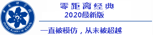 slot deposit pulsa 2021 bonus chip member baru Direktur Inaba Samurai 